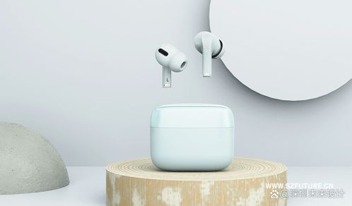 工業設計 賦能產品，鑄就企業核心競爭力