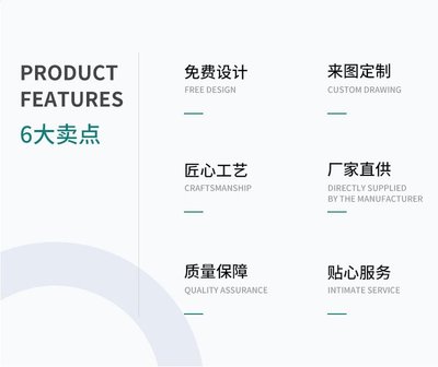 輝耀云端，廣告新篇章